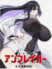 微光分镜